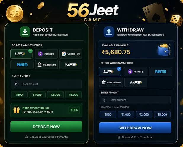 56 Jeet Game APK Download now for Anroid