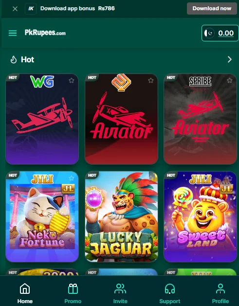 PK Rupees Game AP