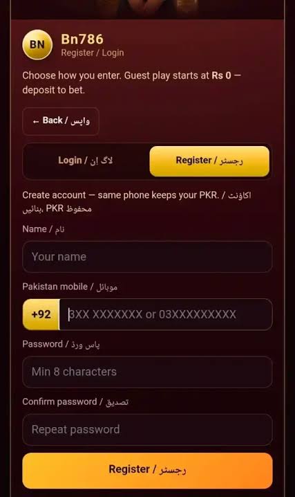 Download BN 786 Game APK 2026