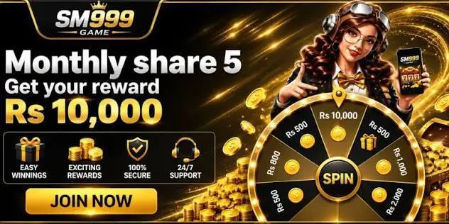 SM999 Game apk
