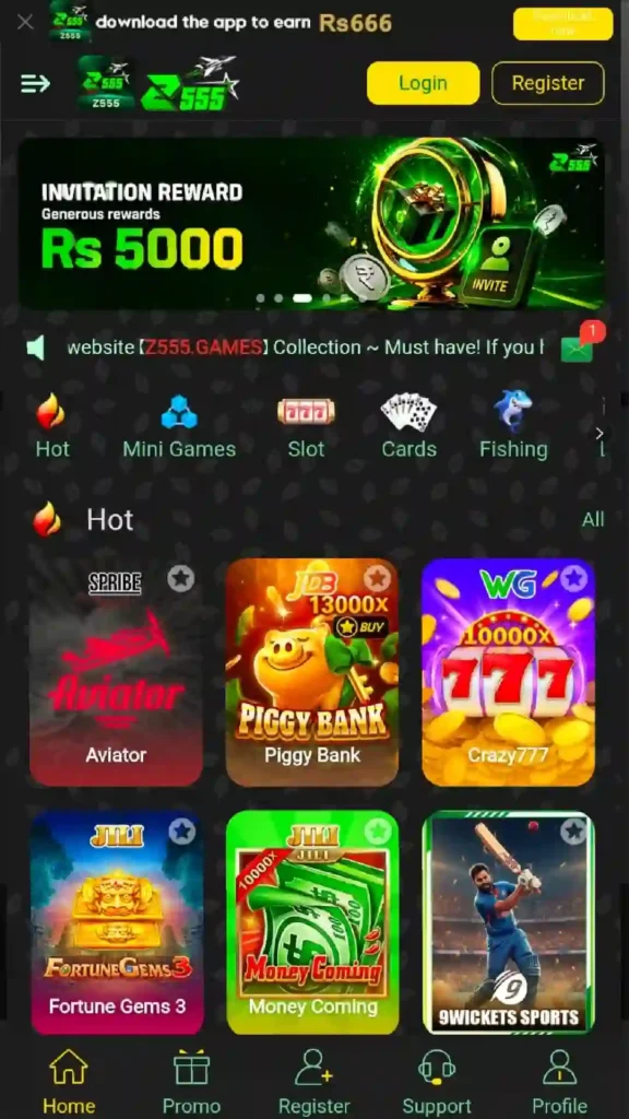 z555 game